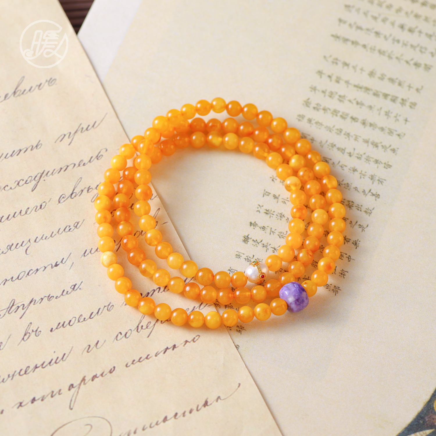 三圈蜜蜡手串4mm搭配查罗石路路通手链E6267多样性发一