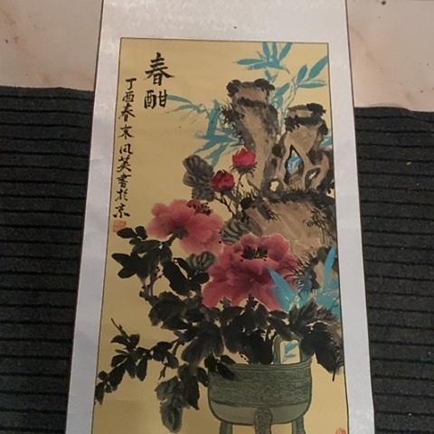 ，摆件，烧制问题都是正常的哦，