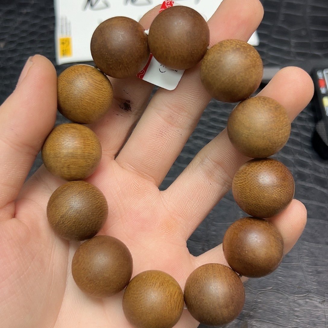 手串/手链降真香45登流眉20mm