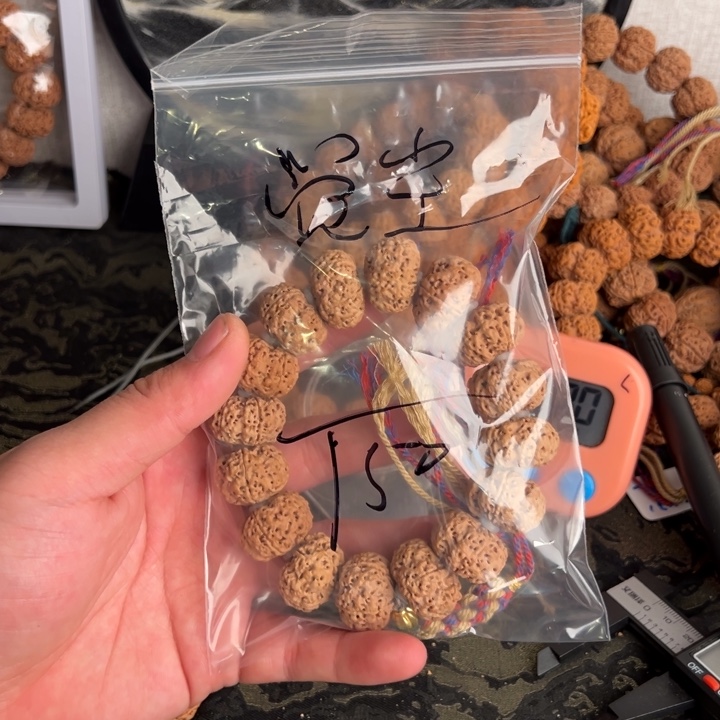 金刚菩提吊坠觉*我啊啊啊啊啊啊啊啊