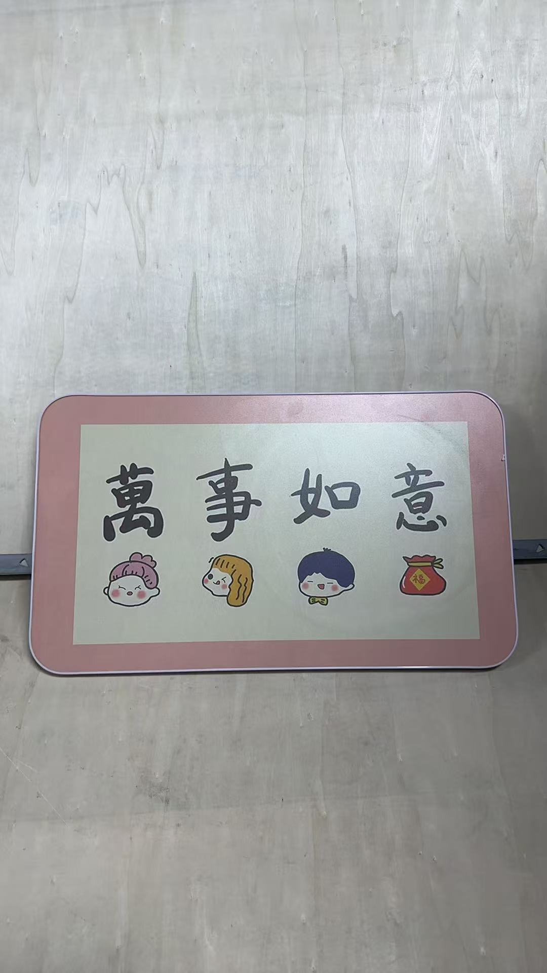 学习桌可爱迷你折叠桌子