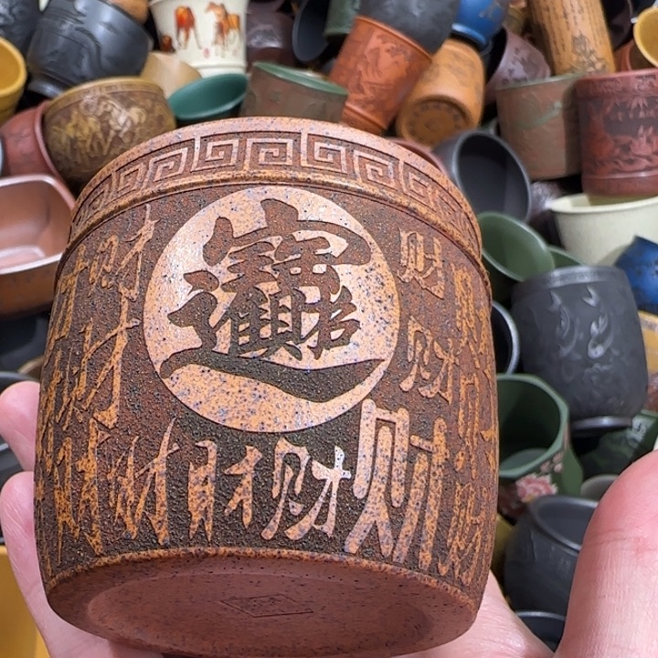 茶杯紫砂全手工紫砂