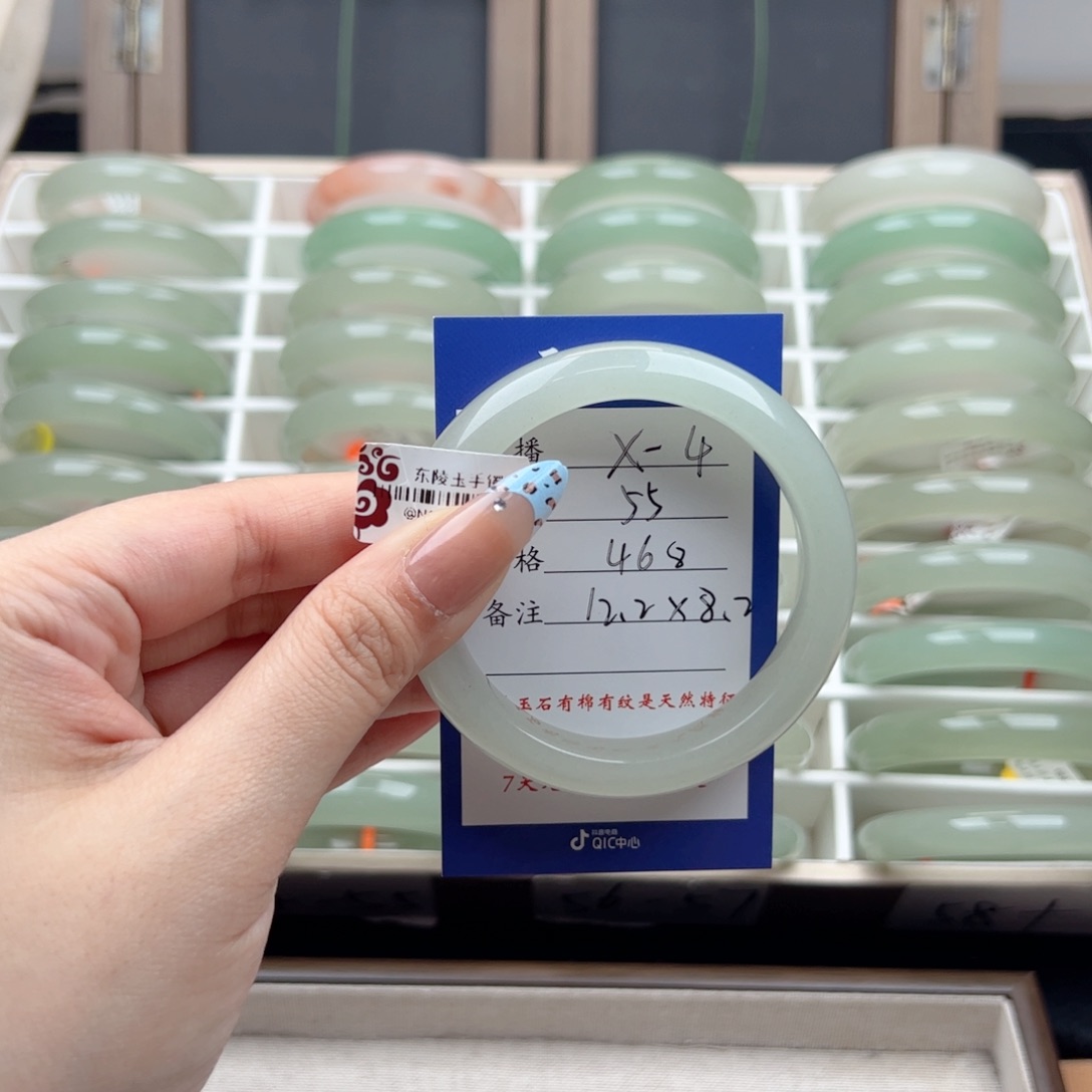 *****东陵石未镶嵌手镯