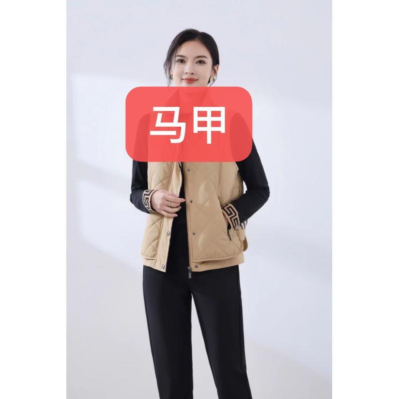 901-新款时尚马甲