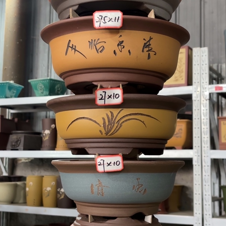 紫砂花盆            100-6