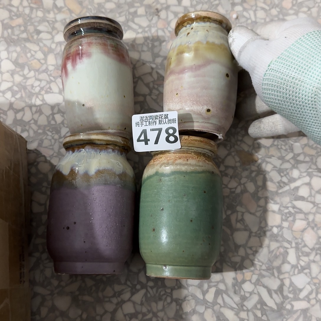 瓷片景德镇手工花盆