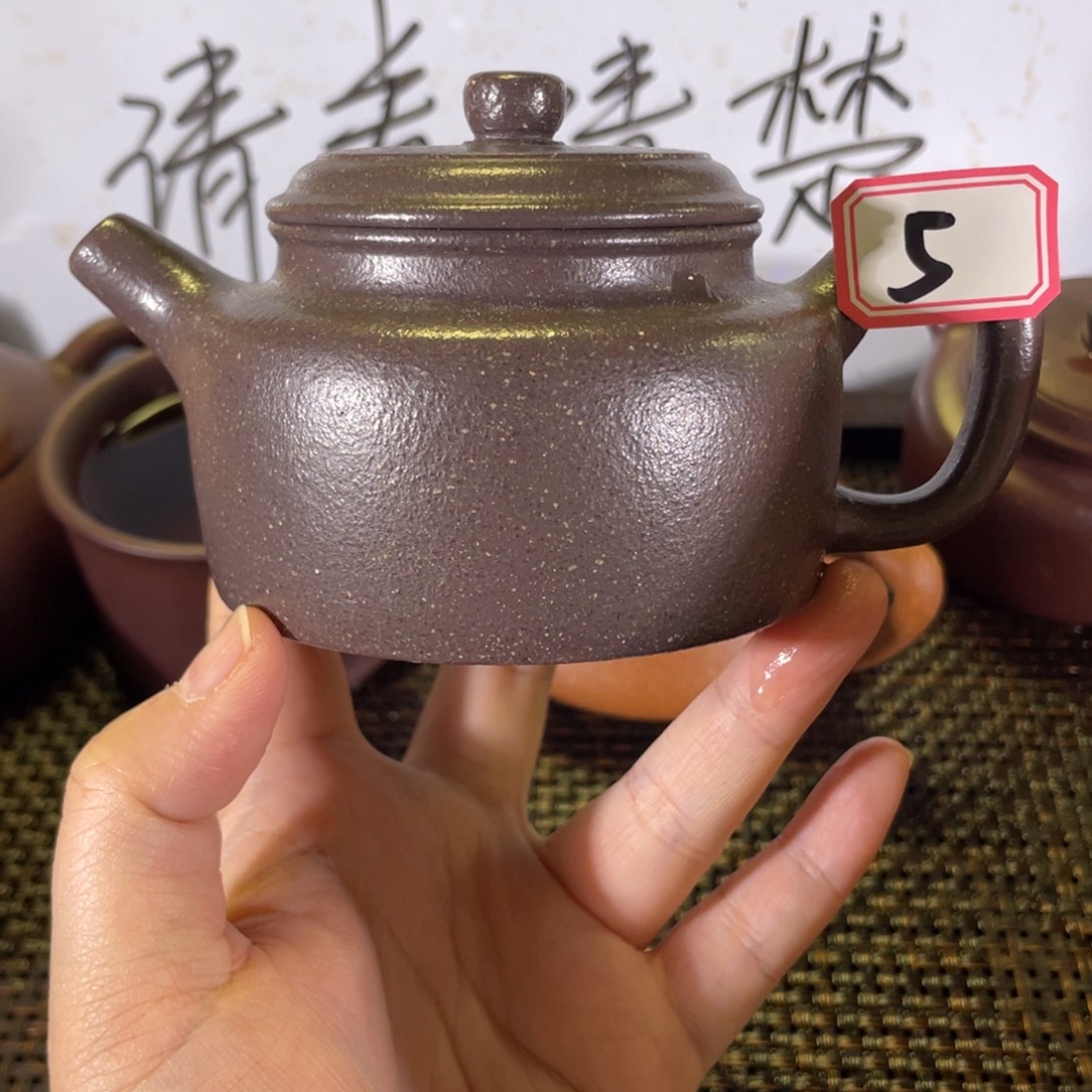 带***9茶壶紫砂德钟天青