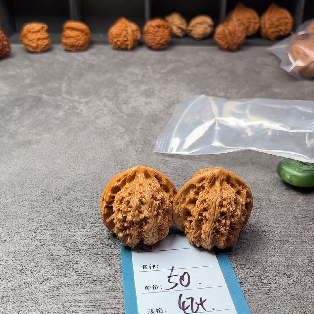 把件文玩核桃二十七