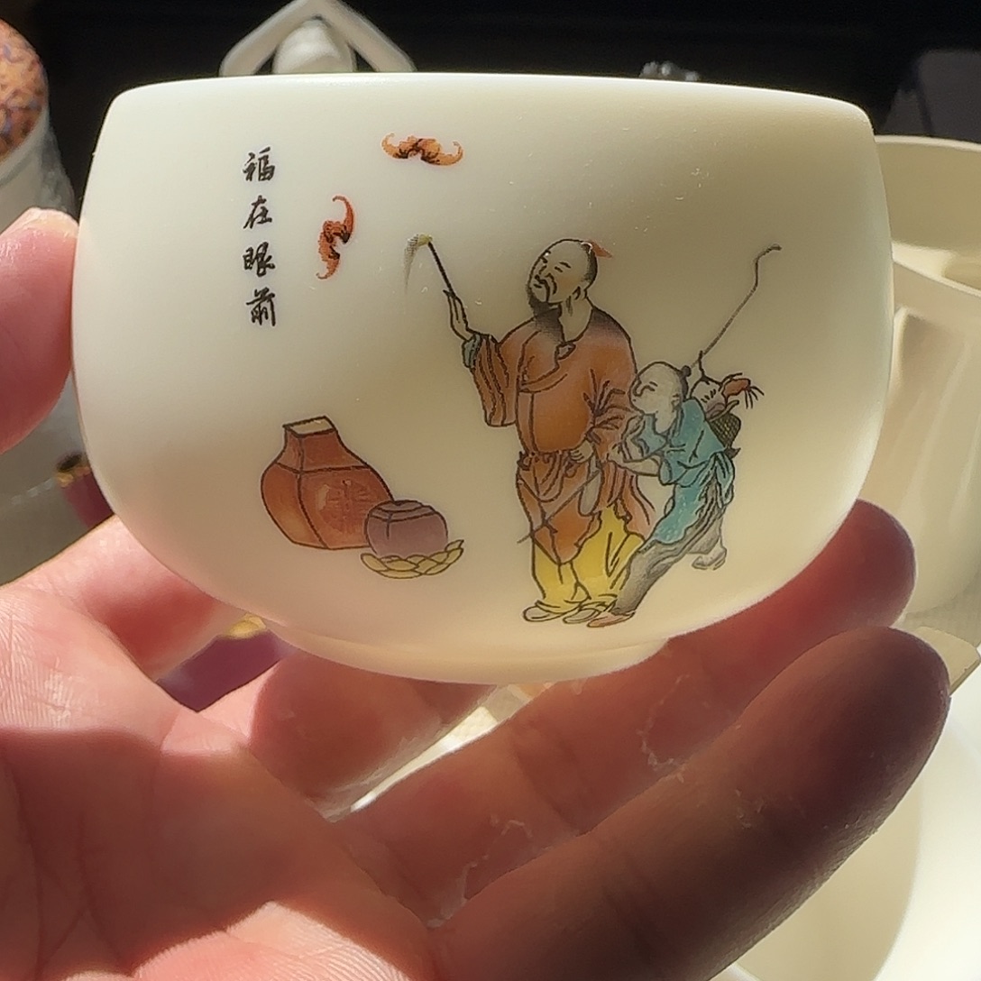 清仓大甩卖冲冲冲