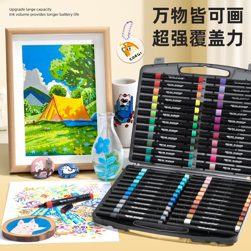 【8盒装】24色软头丙烯马克笔专用幼儿园画画不透色不晕染