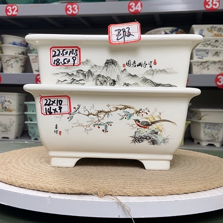 紫砂紫砂花盆1205
