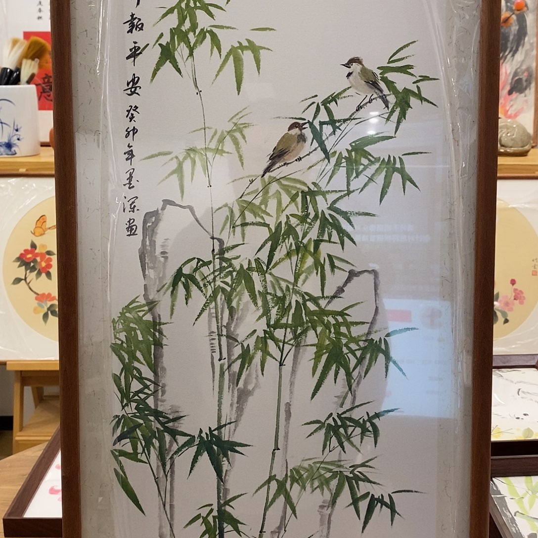 ****国画发发发发发发发