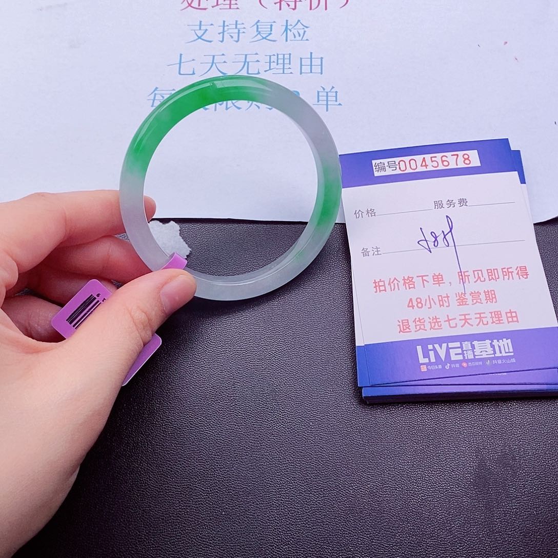 拍下实物为主000000