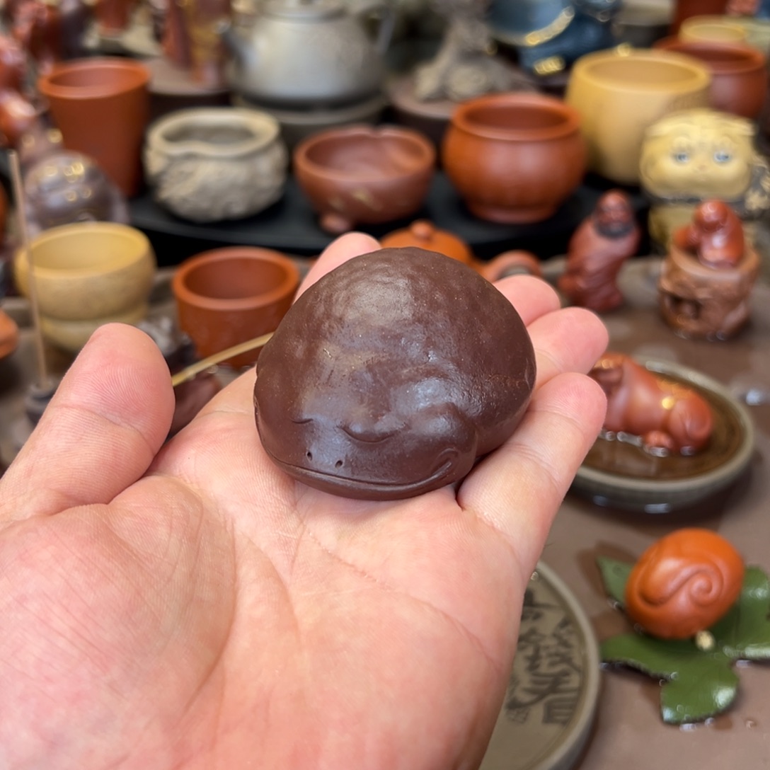 紫砂茶宠紫砂金蟾 