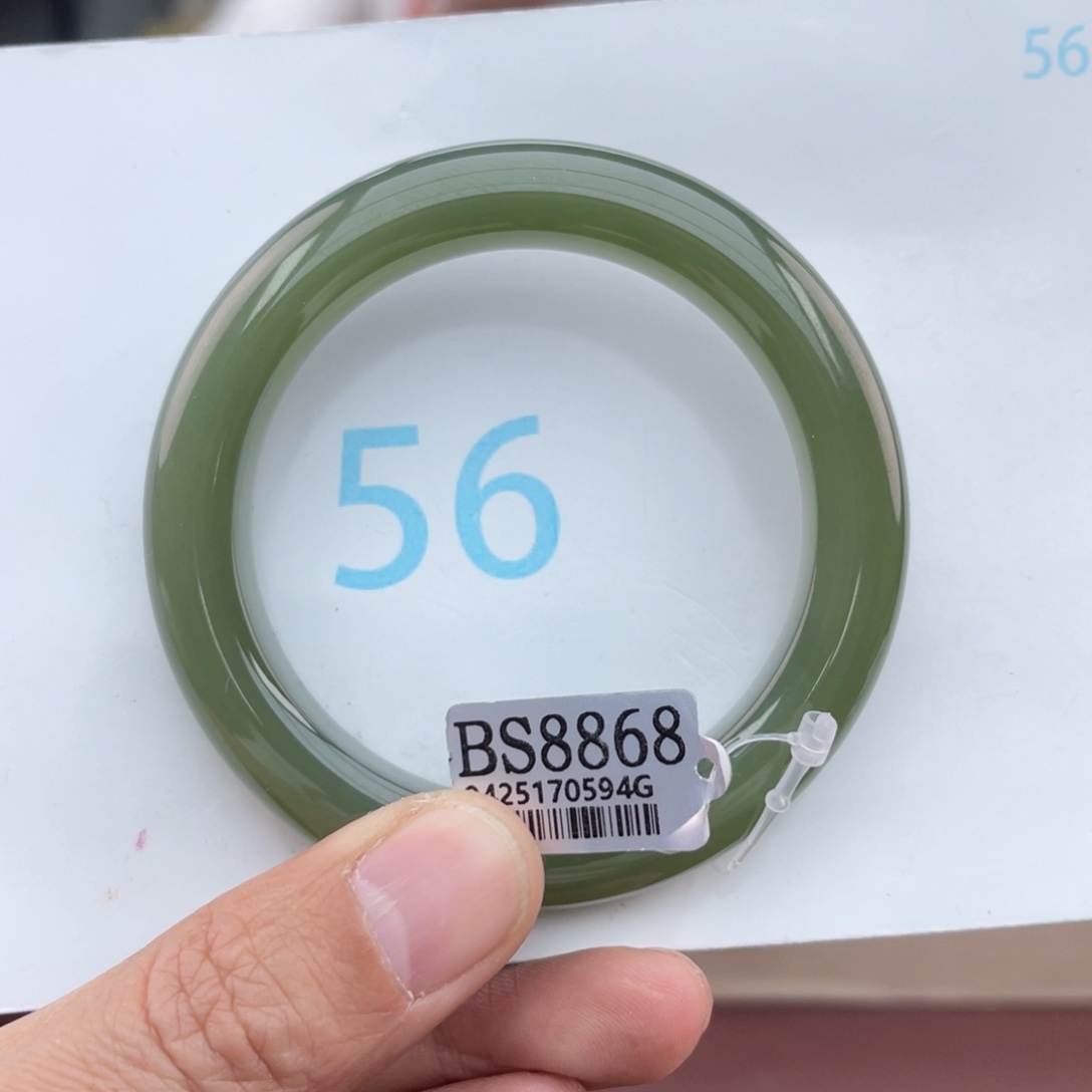 和田玉手链未镶嵌莎**夏