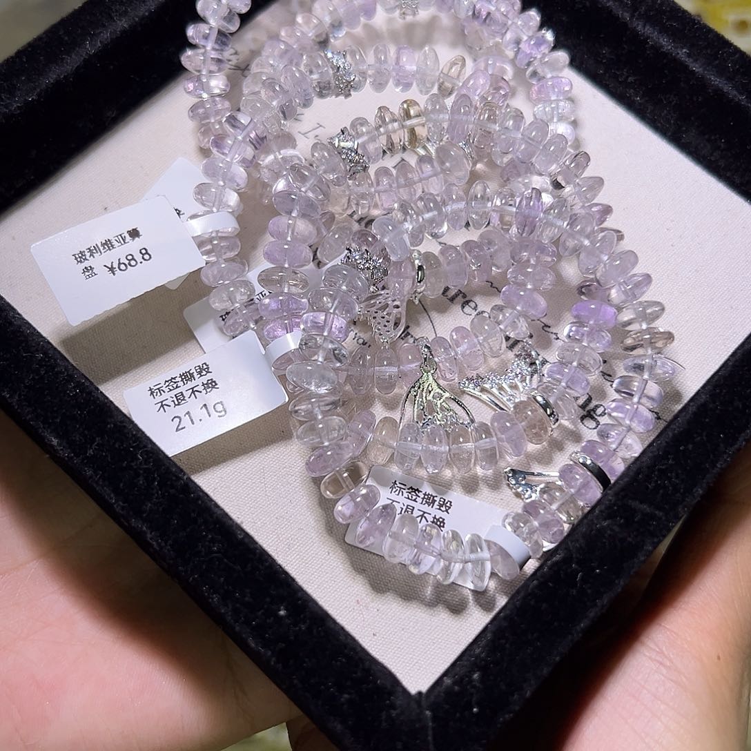 水晶手链未镶嵌玻利维亚算盘6m 48小时鉴赏