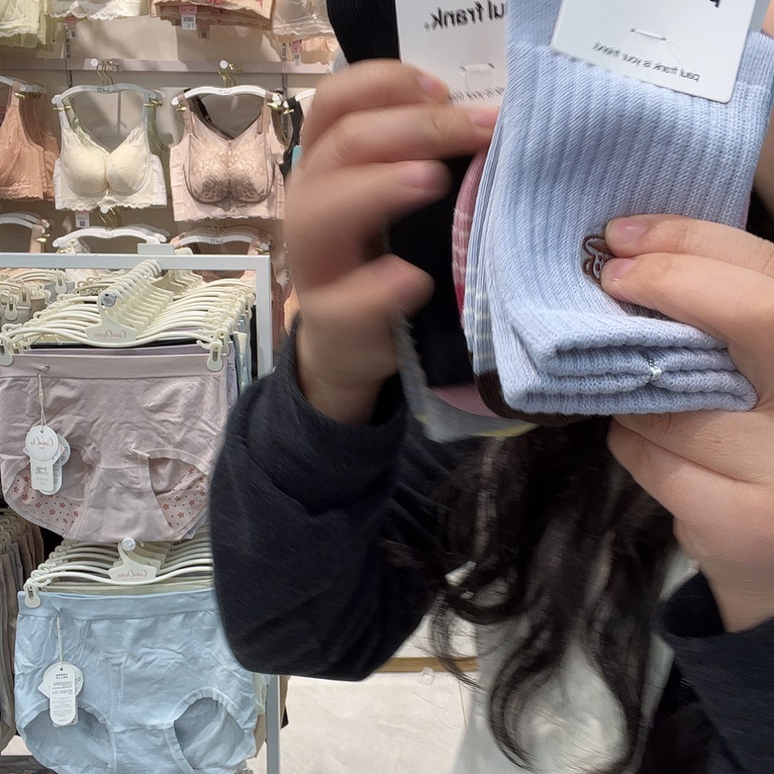 三醋酯纤维七月4双