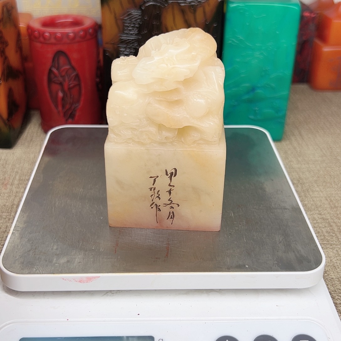 寿山石印石精品印章