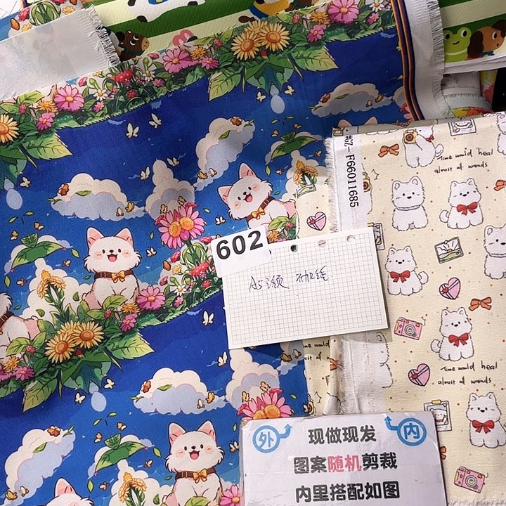 织绣予**眠现做a5活页不加纸602。