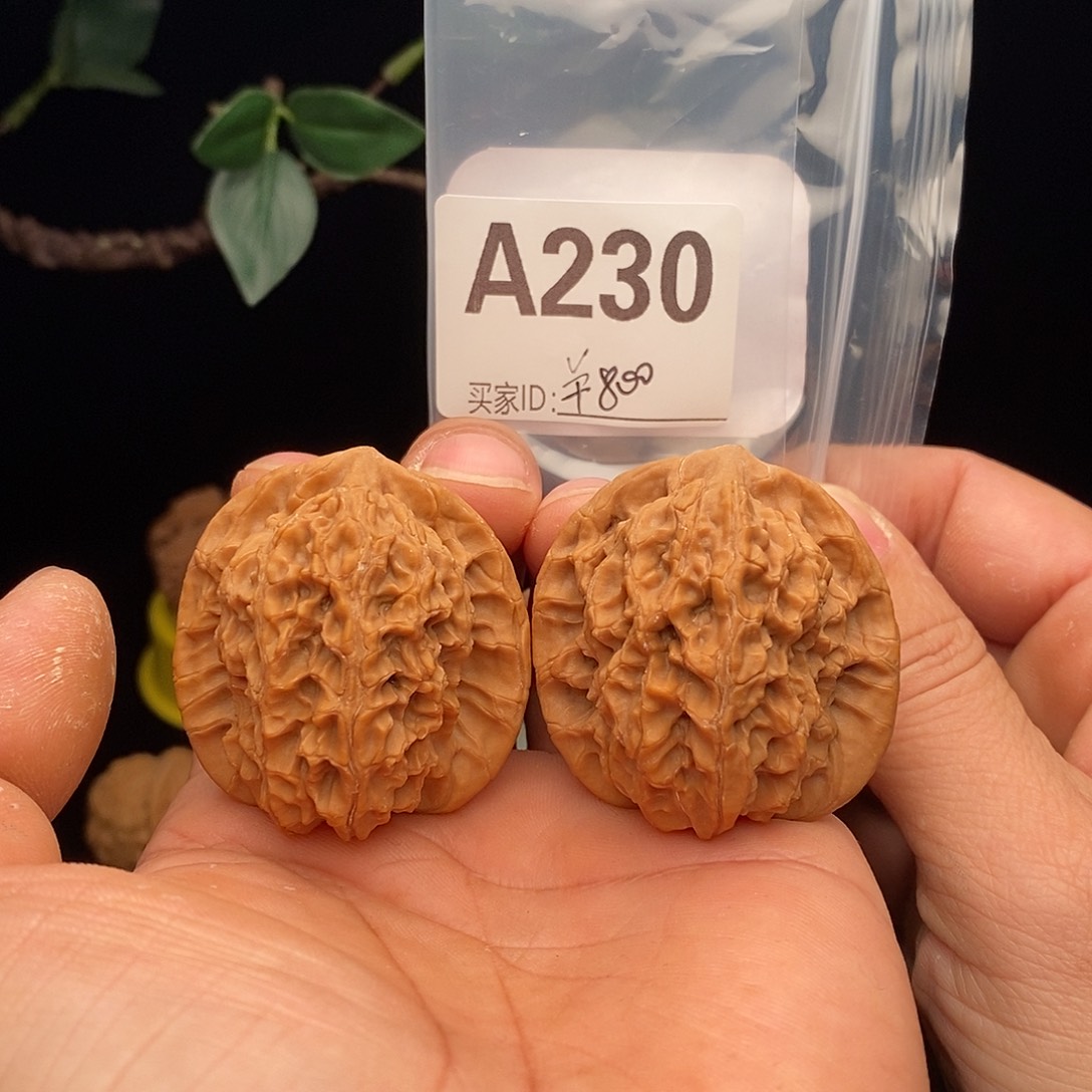 吊坠文玩核桃马老四40+