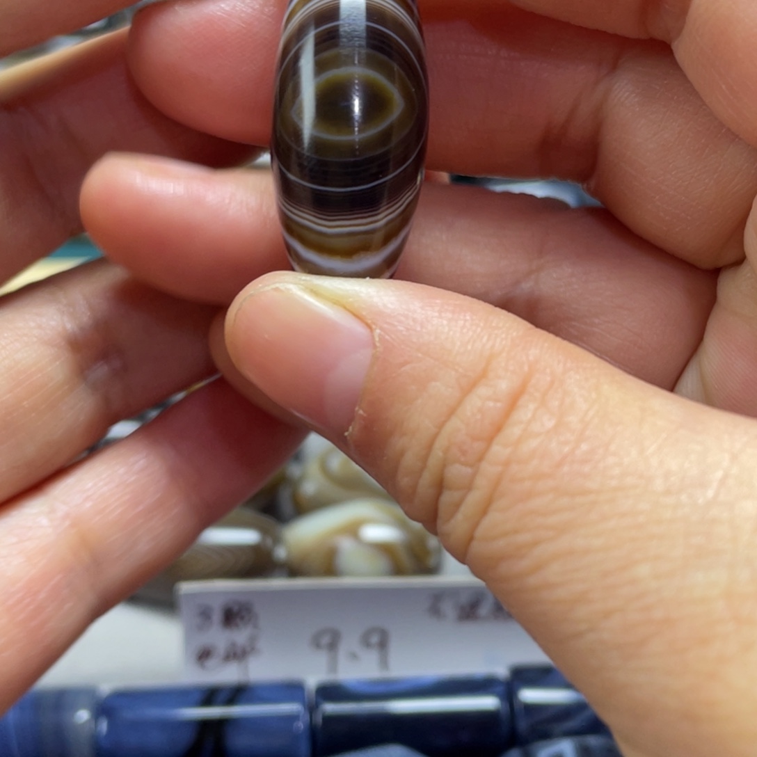 玛瑙/玉髓未镶嵌珠宝奇石