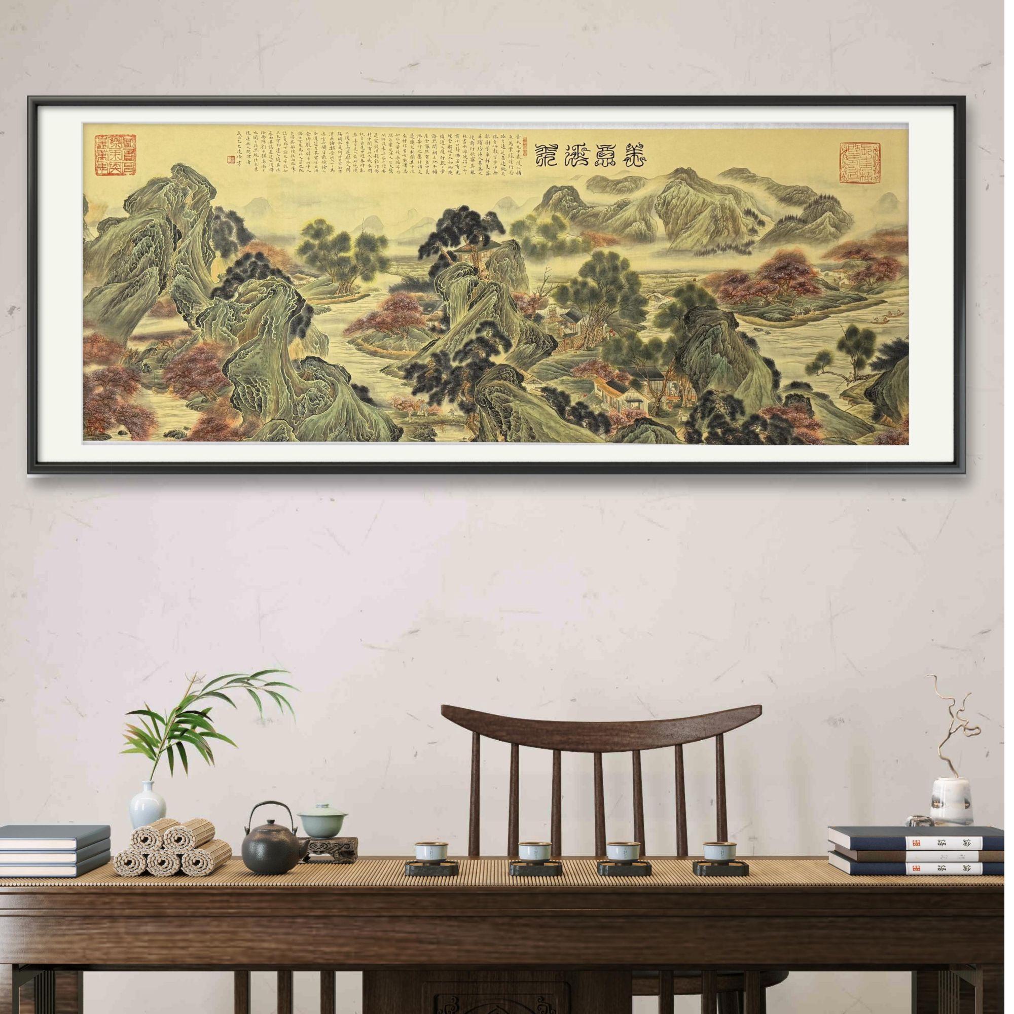马老师作品《美意延年》托底无框