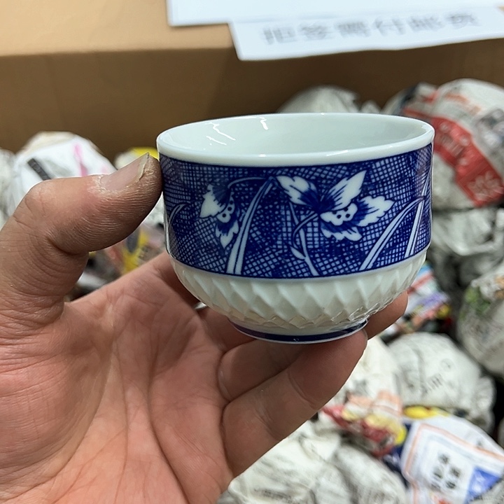 25包邮，盘子，碗，杯子，茶壶，默认瑕疵