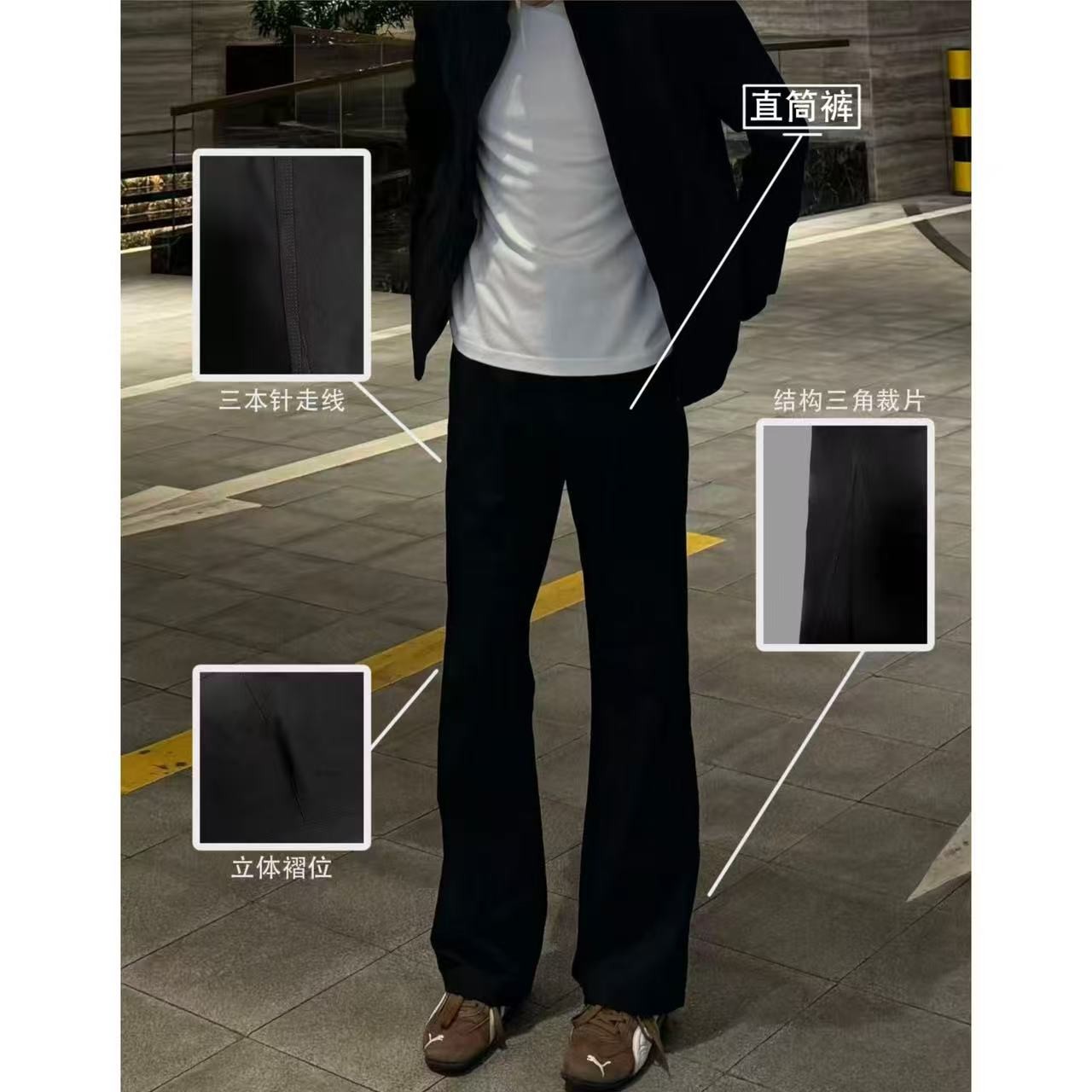 有裤逸选上新早秋款裤口三角裁片设计直筒裤宽松高级挺阔感西裤
