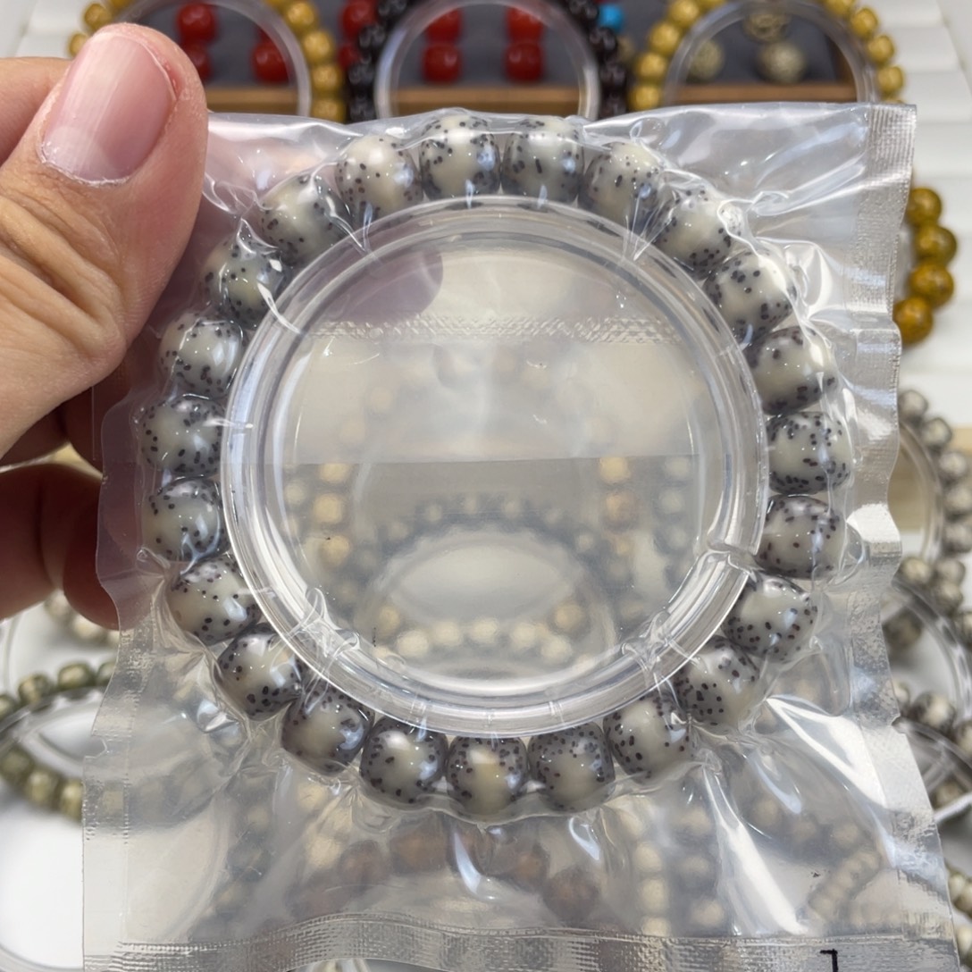 星月菩提吊坠骨瓷白玉化通体留白