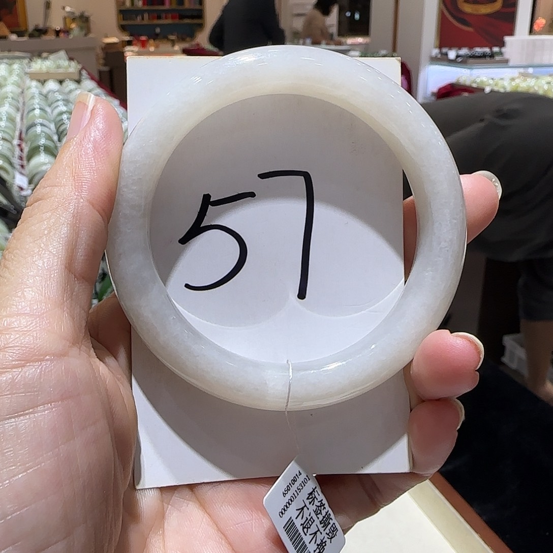 和田玉未镶嵌手镯862