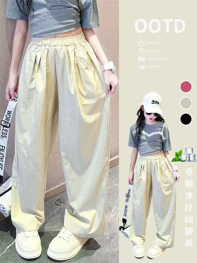 505006 儿童女童休闲韩版时尚舒适纯色百搭宽松山本休闲裤