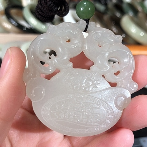 和田玉颈饰未镶嵌