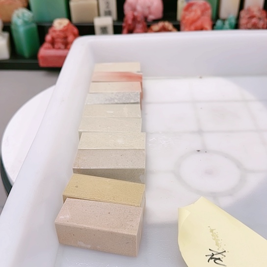 青田石在*上11111111111111