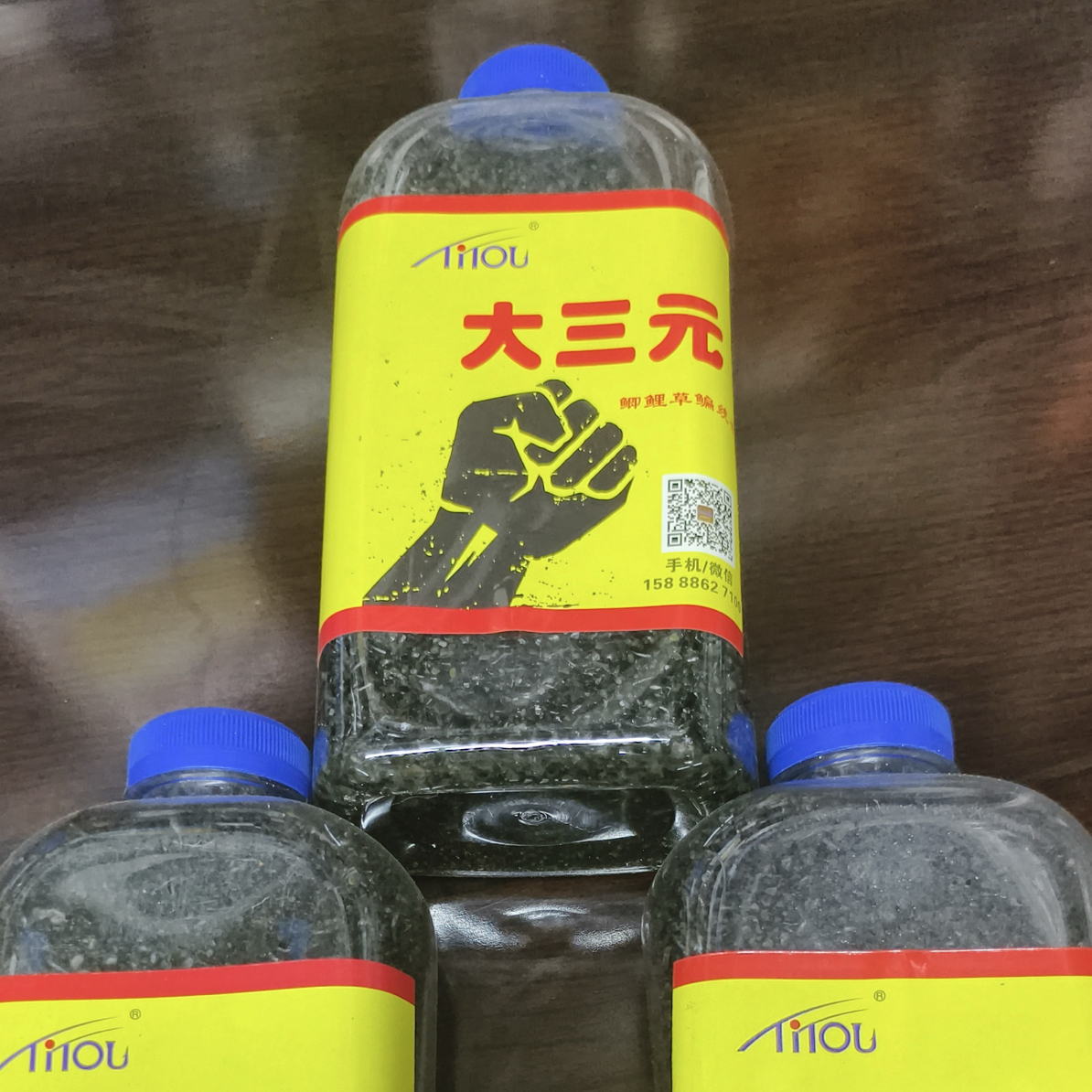 野钓鲫鲤鳊草鱼首选打窝米，黑色，发窝快，留鱼久