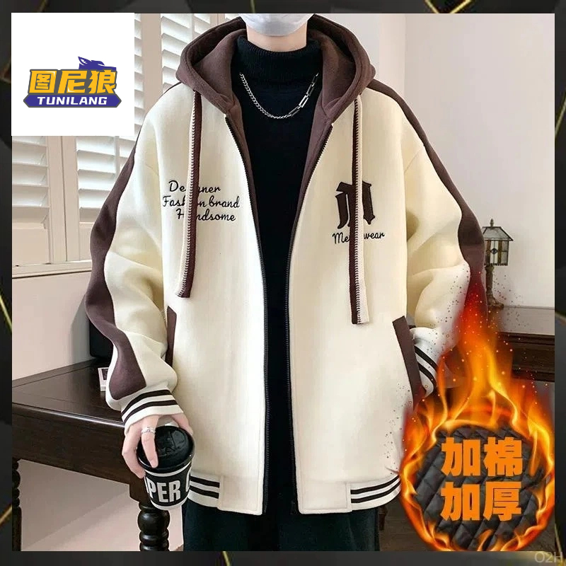 图尼狼新款青少年学生冬季保暖加绒加厚男生外套冬加绒加厚夹克
