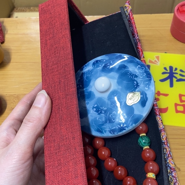 摆件中古工艺品一件