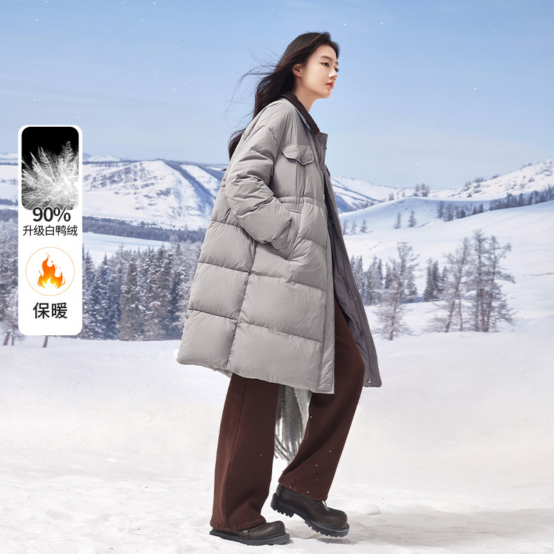 【直播专享】Y644795羽绒服 香影翻领羽绒服女中长款冬季新款休闲