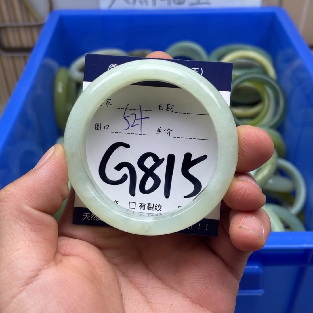 岫玉手镯手镯未镶嵌