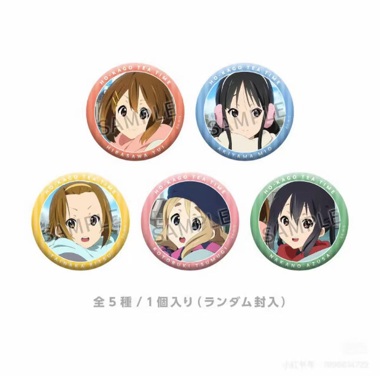 【京阿尼】轻音少女 中二病也要谈恋爱玉子市场盲盒 正版日谷