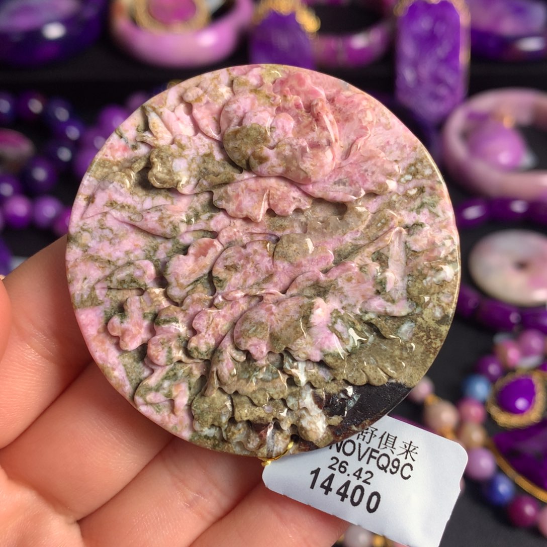 苏纪石（舒俱来）未镶嵌蛋花圆牌