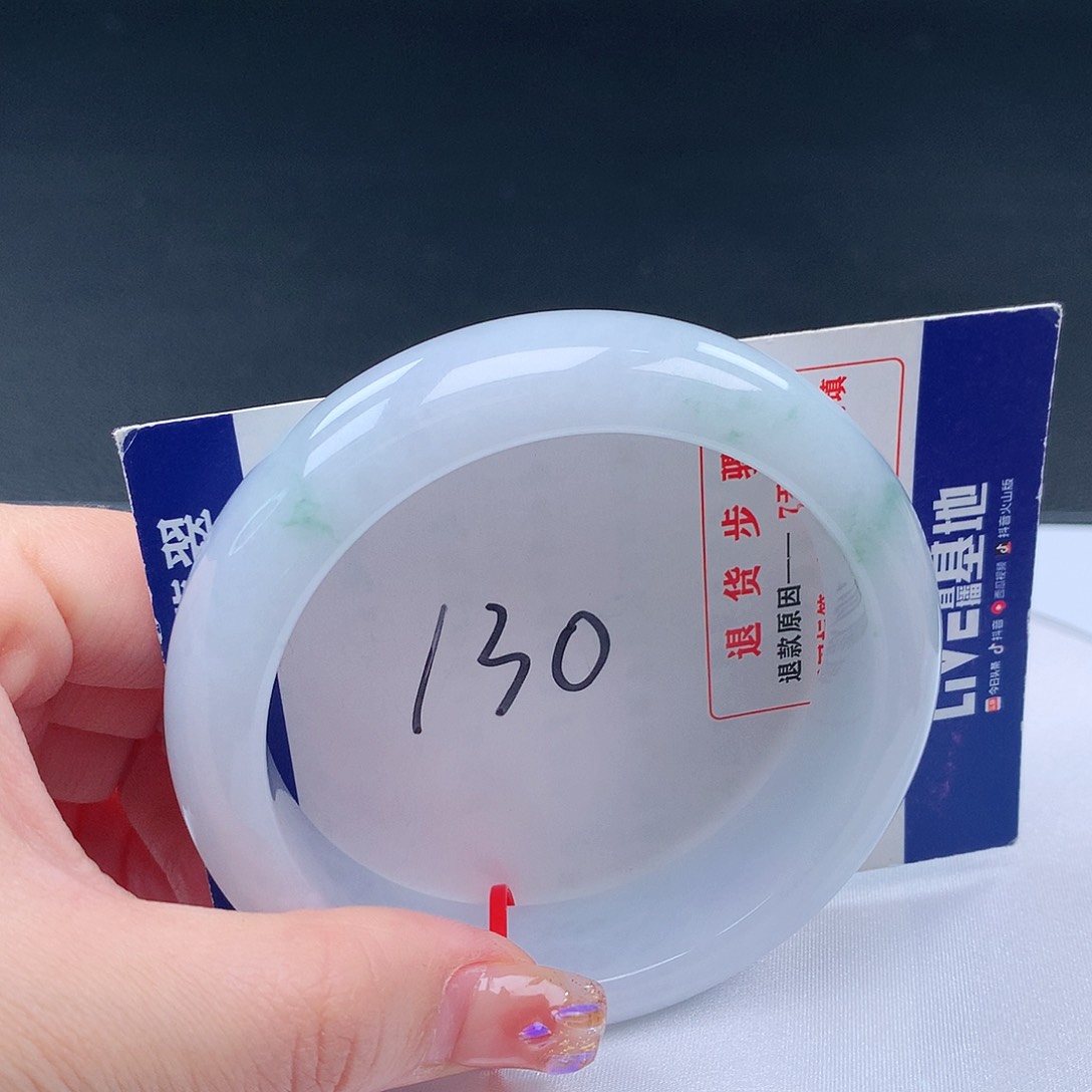 翡翠手镯未镶嵌001887手镯