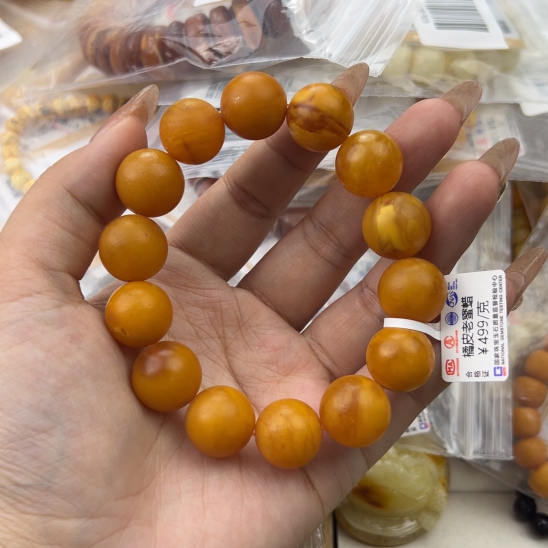 琥珀珠宝奇石未镶嵌