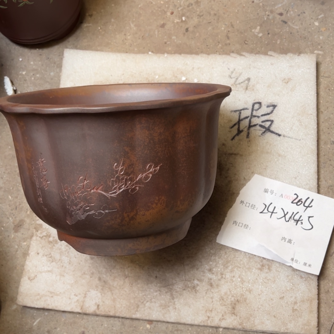 花盆紫砂紫砂花盆