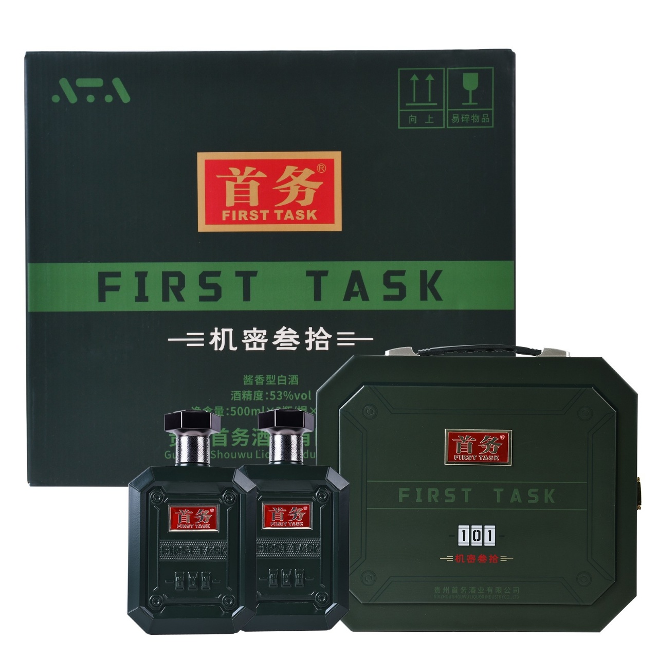 首务机密30礼盒装 酱香型白酒 500ml【自营】
