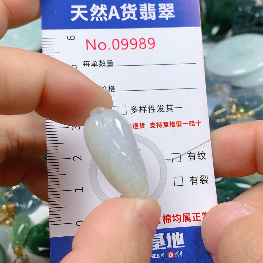 翡翠颈饰未镶嵌天然翡翠