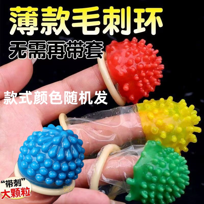 新款时尚蘑菇帽，潮流百搭必备