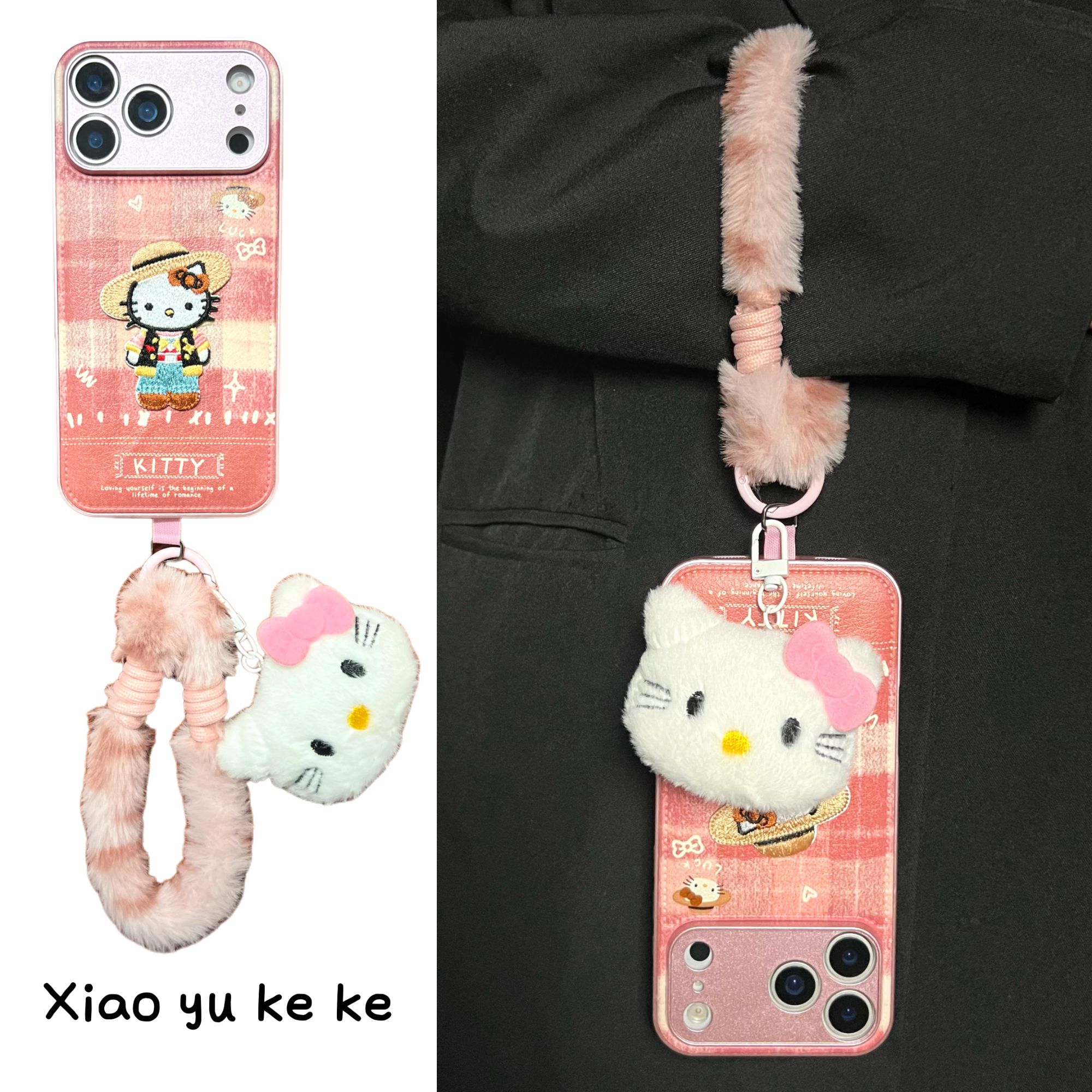 卡通皮纹粉黄格刺绣草帽kt猫适用iPhone17promax手机壳苹果16pro