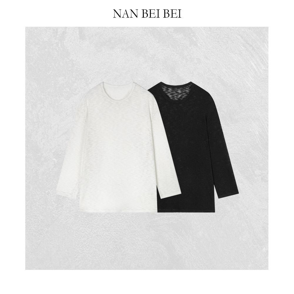 NanBeiBei‘薄衫’极简纯色宽松百搭舒适透气长袖上衣1987