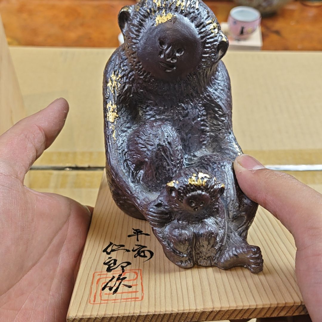 瓷片瓷器瓷器瓷器瓷器瓷器瓷器