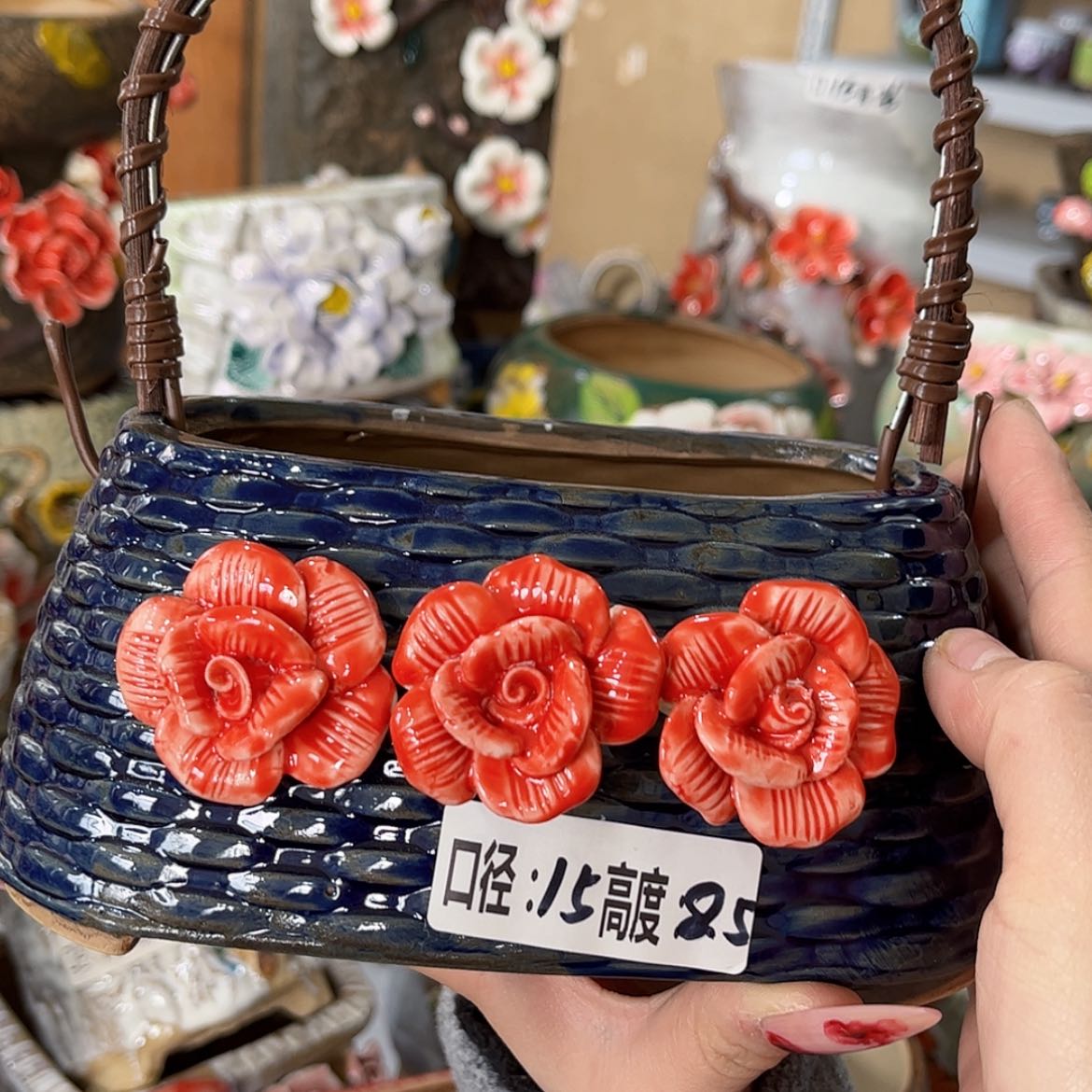 【闪购商品】红陶福利